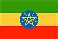 Ambassade Ethiopie, Paris - Horaires d'ouverture