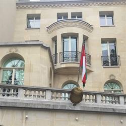 Ambassade Oman, Paris - Horaires d'ouverture