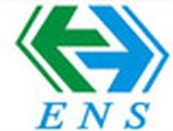 Entreprise Nouvelle De Services, Saint-Quentin - Horaires d'ouverture