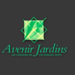 Avenir Jardins, Ivry-sur-Seine - Horaires d'ouverture