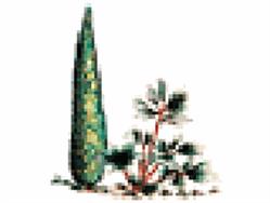 Les Jardins De Provence, Le Pouzin - Horaires d'ouverture