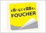 Etiquettes Pierre Foucher S.a., Saint-Doulchard - Horaires d'ouverture