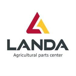 Landa S.a.r.l., Montaigu - Horaires d'ouverture
