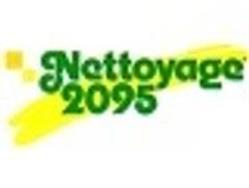 Nettoyage 2095, Saint-Ouen-l'Aumône - Horaires d'ouverture