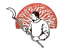 S.a.m.u. - Soins Des Arbres en Milieu Urbain S.a, Versailles - Horaires d'ouverture
