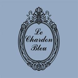 Patisserie Le Chardon Bleu, Saint-Just-Saint-Rambert - Horaires d'ouverture