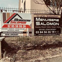 Menuiserie Salomon, Joncherey - Horaires d'ouverture
