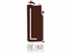 Chocolaterie Lamy, Brive-la-Gaillarde - Horaires d'ouverture