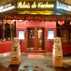 Le Palais de Cachan, - Horaires d'ouverture