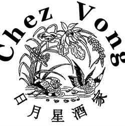 Chez Vong, Paris - Horaires d'ouverture