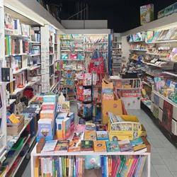 Librairie Gavaudan, Sète - Horaires d'ouverture