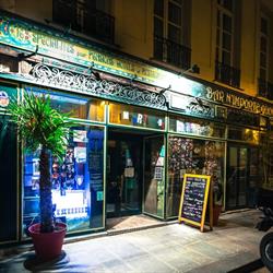 N'Importe Quoi, Paris - Horaires d'ouverture