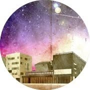 Planetarium Information, Vaulx-en-Velin - Horaires d'ouverture