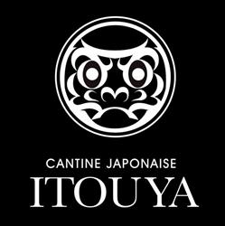 Itouya, Boulogne-Billancourt - Horaires d'ouverture