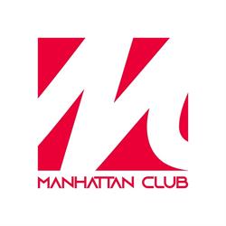 Discothèque Club Manhattan, Haguenau - Horaires d'ouverture