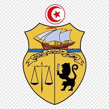 Consulat De Tunisie, Strasbourg - Horaires d'ouverture