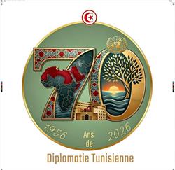 Consulat De Tunisie, Strasbourg - Horaires d'ouverture
