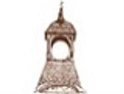 Entreprise EBCZ, Corbeil-Essonnes - Horaires d'ouverture