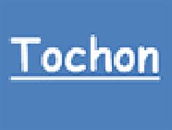 Tochon, La Motte-Servolex - Horaires d'ouverture