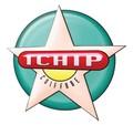 Tchip Coiffure Nevers, - Horaires d'ouverture