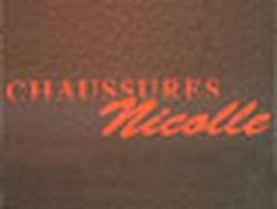 Chaussures Nicolle, Coutances - Horaires d'ouverture