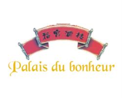 PALAIS DU BONHEUR, Mayenne - Horaires d'ouverture