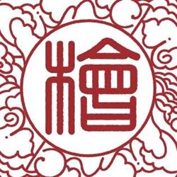 Hinoki, Brest - Horaires d'ouverture
