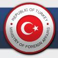Consulat Général De Turquie, Marseille - Horaires d'ouverture