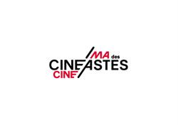 Cinéma des Cinéastes, Paris - Horaires d'ouverture
