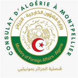 Consulat D’algérie à Montpellier, - Horaires d'ouverture