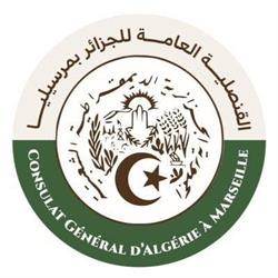 Consulat Général D’algérie à Marseille, - Horaires d'ouverture