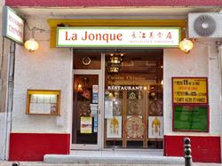 Restaurant Chinois La Jonque, Carcassonne - Horaires d'ouverture