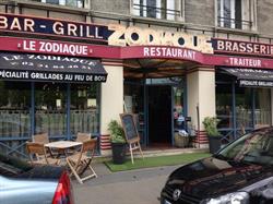 le ZODIAQUE, Caen - Horaires d'ouverture