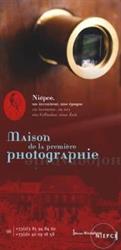 Maison Nicephore Niepce, Saint-Loup-de-Varennes - Horaires d'ouverture