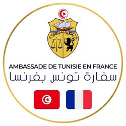 Ambassade de Tunisie en France, Paris - Horaires d'ouverture