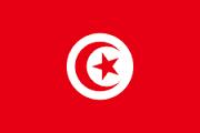 Consulat Général de Tunisie, Nice - Horaires d'ouverture