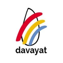 Mairie, Davayat - Horaires d'ouverture
