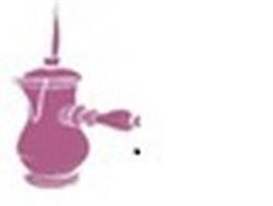PATISSERIE BOUVIER, Bourg-en-Bresse - Horaires d'ouverture