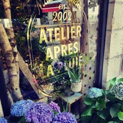 Atelier Après La Pluie, Orléans - Horaires d'ouverture