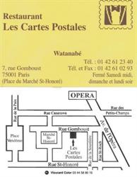Les Cartes Postales, Paris - Horaires d'ouverture