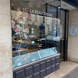 Boulangerie Pâtisserie LA BEAUCERONNE, Arpajon - Horaires d'ouverture