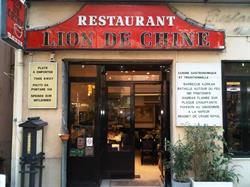 Restaurant Lion de Chine, Menton - Horaires d'ouverture