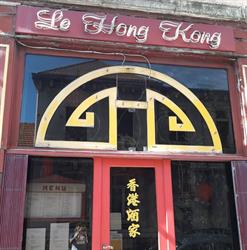 Restaurant Le Hong Kong, Grenoble - Horaires d'ouverture