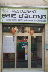 LA BAIE D ALONG, Marseille - Horaires d'ouverture