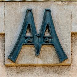 Bibliothèque Méjanes, Aix-en-Provence - Horaires d'ouverture