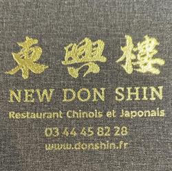 New Don Shin, Beauvais - Horaires d'ouverture