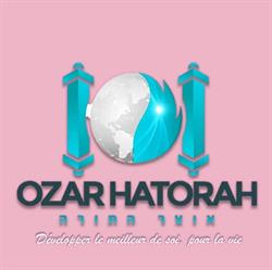 Ozar Hatorah, Paris - Horaires d'ouverture
