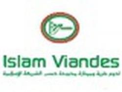 Islam Viandes, Nice - Horaires d'ouverture