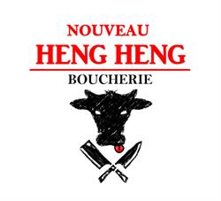 Heng Heng Boucherie, Paris - Horaires d'ouverture