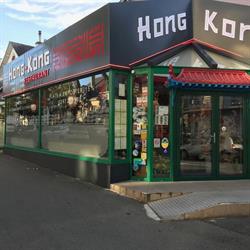Restaurant Hong-Kong, Lorient - Horaires d'ouverture
